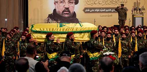 Killing Hezbollah commander in Beirut was biggest loss for group since 2008