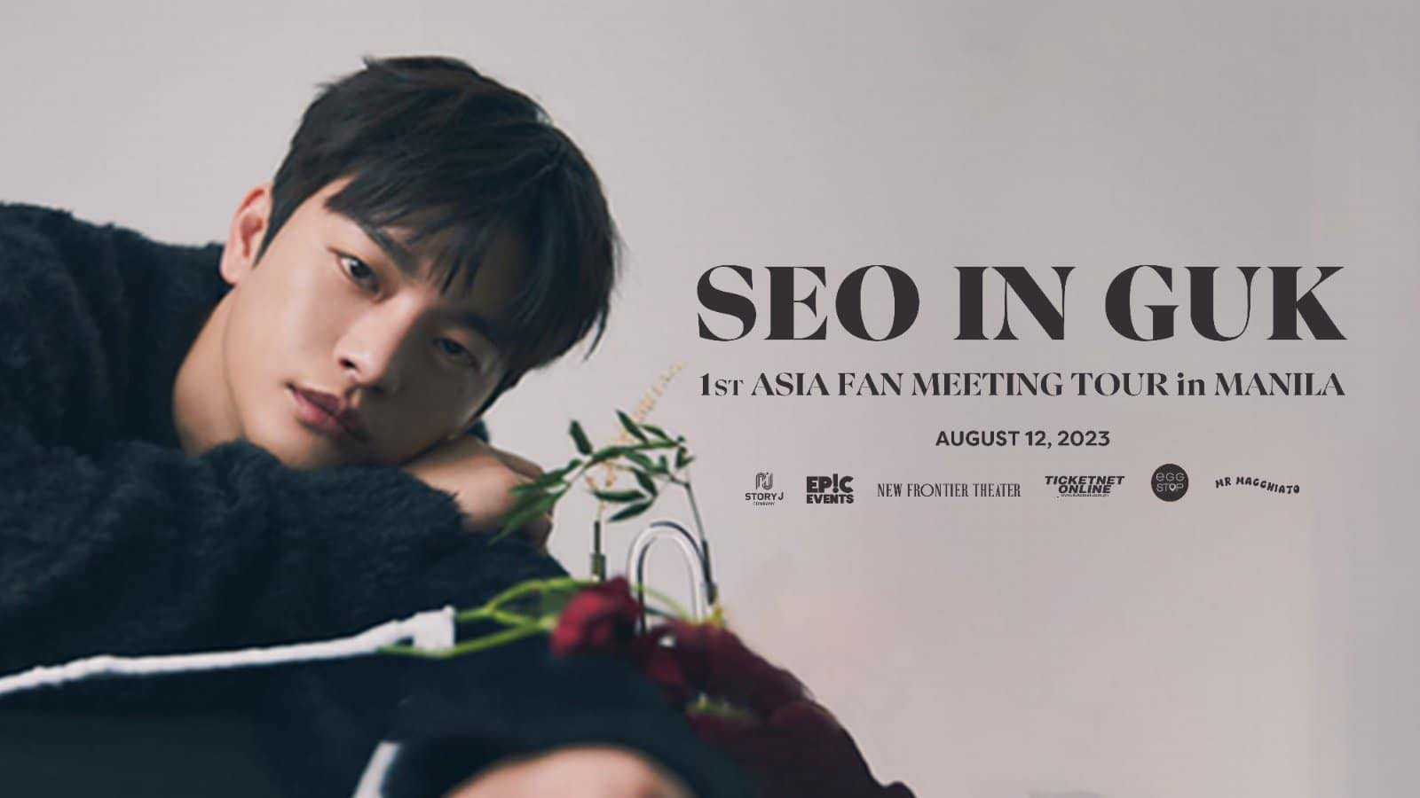 Korean actor Seo In Guk is coming to Manila for first fanmeet