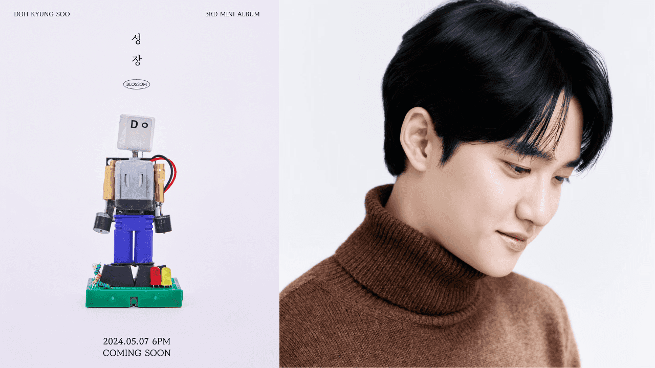 EXO's D.O. to release 3rd mini album "Growth" in May