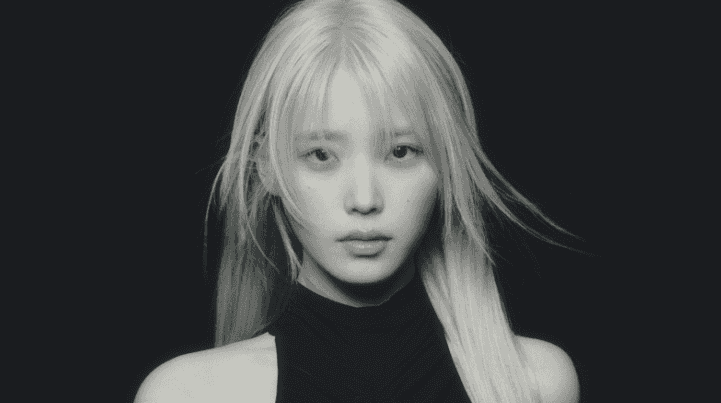 LOOK: Seat plans, ticket prices for IU’s H.E.R. concert in PHL