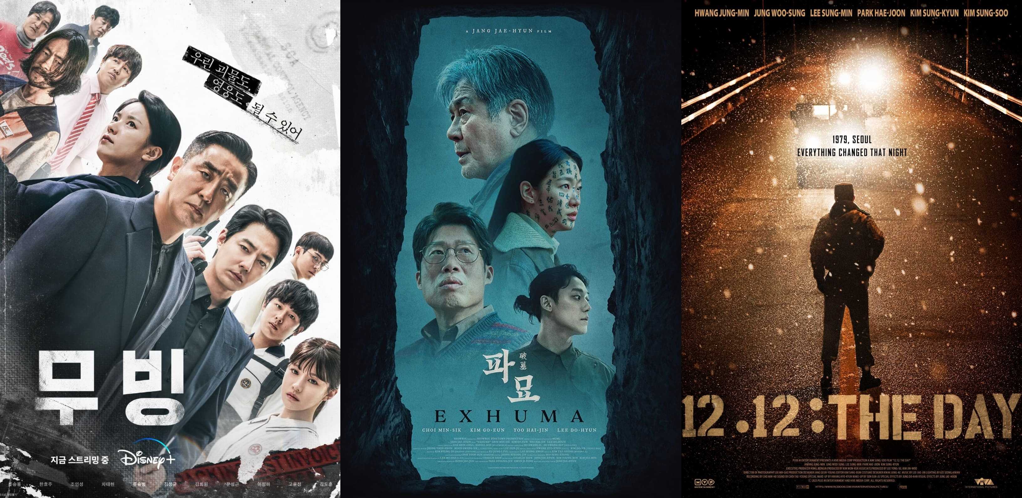 LIST: Winners of the 2024 Baeksang Arts Awards