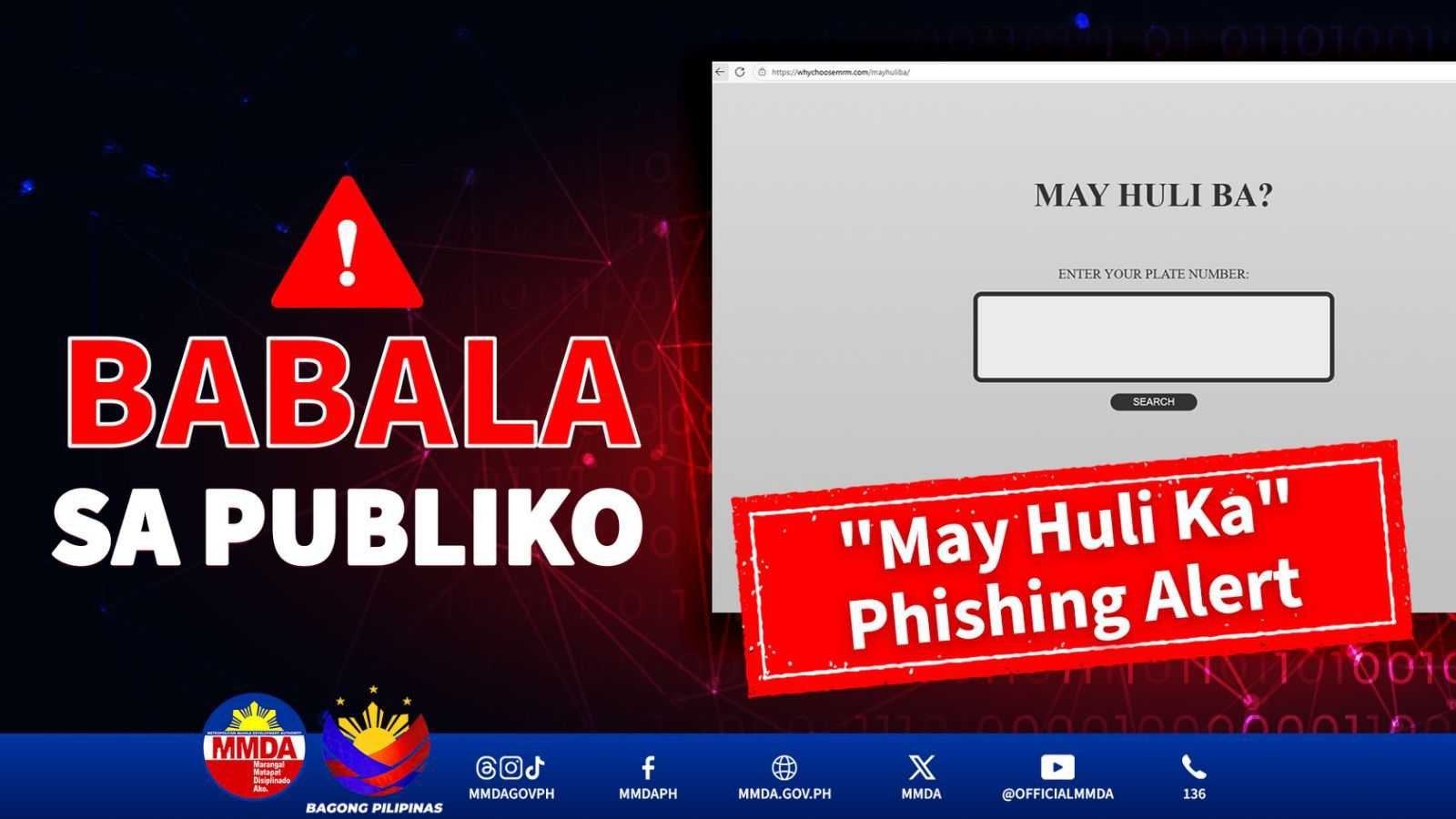 MMDA warns public against 'May Huli Ba' phishing website