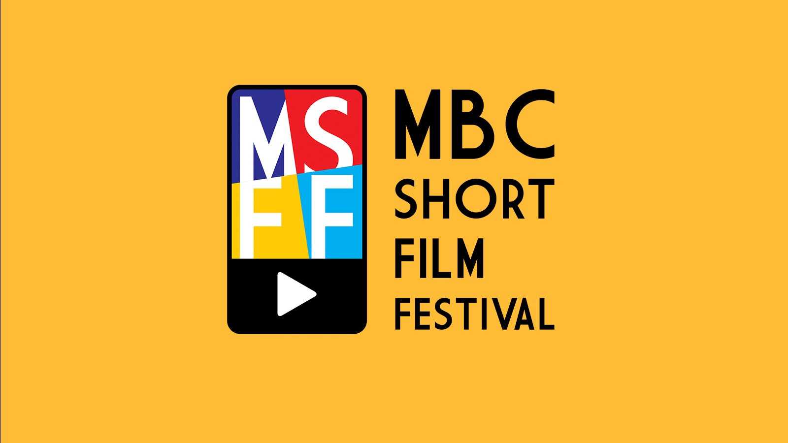 MSFF reveals list of its Top15 finalists