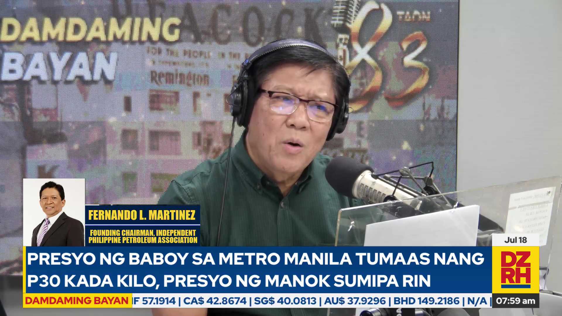 OPEC also alarmed by oil price hikes - oil industry player