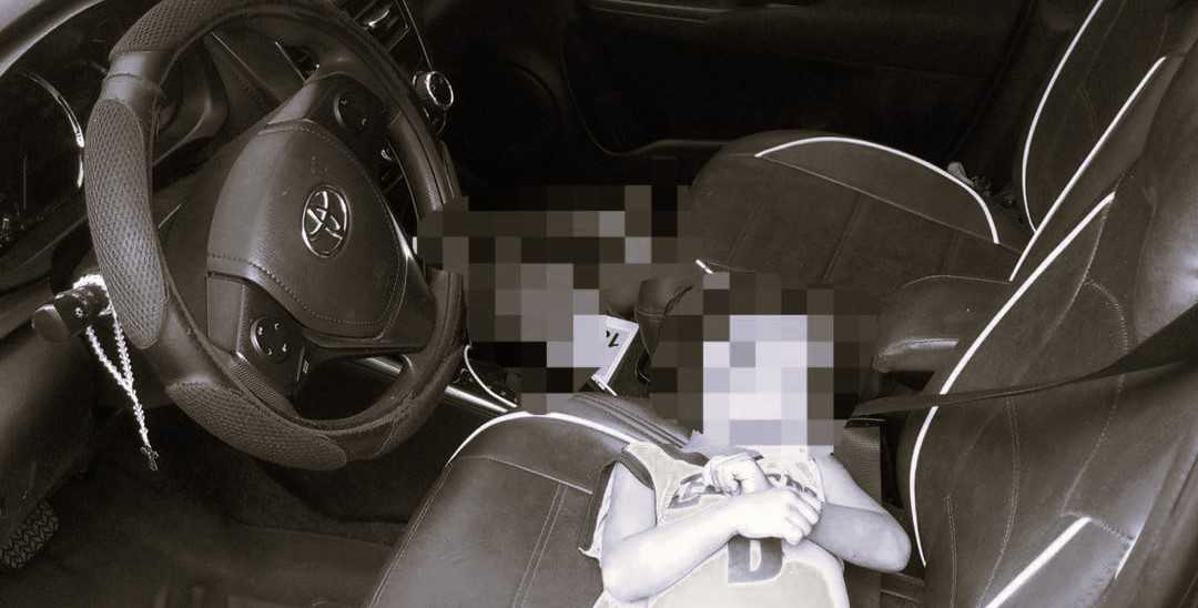 Two children died after getting trapped inside car - reports