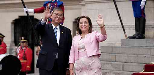 Peru, Japan strengthen ties with defense and mining agreements