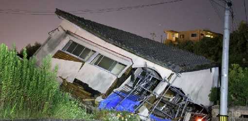 Quake with 7.1 magnitude hits western Japan, no major damage reported