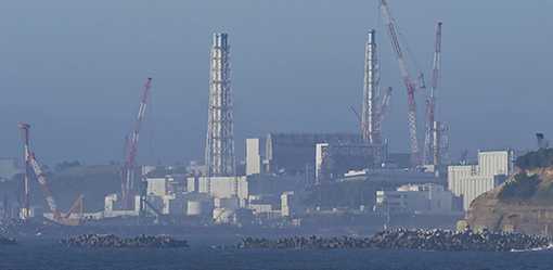 Reaction to Japan's release of water from Fukushima nuclear plant