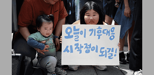 South Korean court hears children's climate change case against government