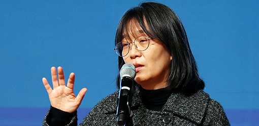 South Korea's experimental novelist Han Kang wins 2024 Nobel literature