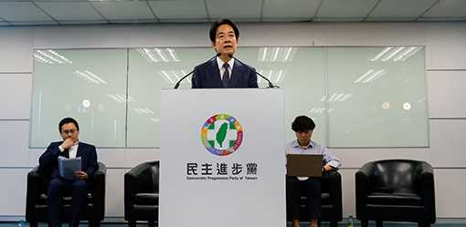 Taiwan VP says international community blames China for rising tension