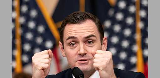 US lawmakers accuse VC firms of funding Chinese military-linked firms