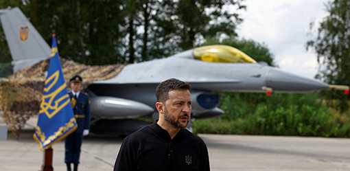 US officials question if easing Ukraine weapons restrictions would pay off
