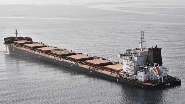 WHITE HOUSE SAYS DEATH OF MISSING FILIPINO SEAFARER ON MV TUTOR DUE TO ATTACK BY YEMEN HOUTHI REBELS